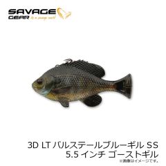 ノリーズ　エスケープリトルツイン 4インチ 196 マッドシュリンプ