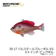 ノリーズ　エスケープリトルツイン 4インチ 196 マッドシュリンプ
