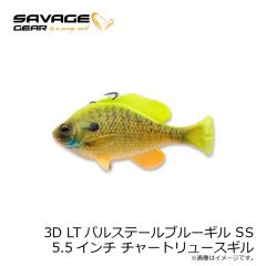 ノリーズ　エスケープリトルツイン 4インチ 196 マッドシュリンプ