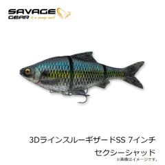 
サベージギア　3DラインスルーギザードSS 7インチ セクシーシャッド
