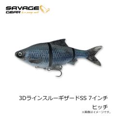 サベージギア　3DラインスルーギザードSS 7インチ ヒッチ