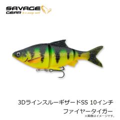 ジャンプライズ　ララペン 125F #10 シラスの切り札