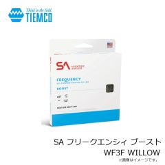 ティムコ　SA フリークエンシィ ブースト WF3F WILLOW