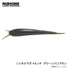 PBMJR3-NBK ジャゴロケット 3インチ ネオンバック
