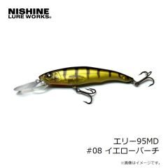 ニシネルアーワークス　ニシネナマズ 5インチ #ブラック&ブルーフレーク