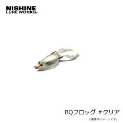 BQフロッグ #ホワイト
