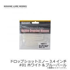 ニシネルアーワークス　ドロップショットミノー 3.4インチ　#01 ホワイト&ブルーパール