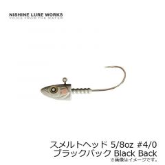 ニシネルアーワークス　スメルトヘッド Smelthead 1/8oz 3.5g　#1 スメルト Smelt