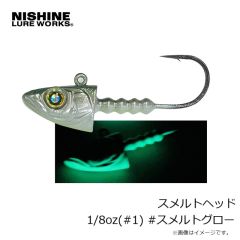ジャクソン　メタルエフェクト ブレード 40g #BPGD ブルピンゴールド