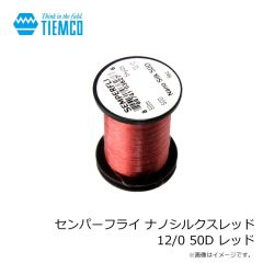 ティムコ　センパーフライ ナノシルクスレッド 24/0 20D 100m ブラック