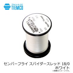 ティムコ　センパーフライ スパイダースレッド 18/0 ホワイト
