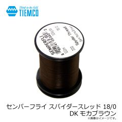 ティムコ　センパーフライ スパイダースレッド 18/0 DKモカブラウン