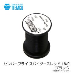 ティムコ　センパーフライ スパイダースレッド 18/0 ブラック