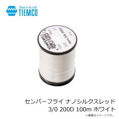 ティムコ　センパーフライ ナノシルクスレッド 24/0 20D 100m ブラック