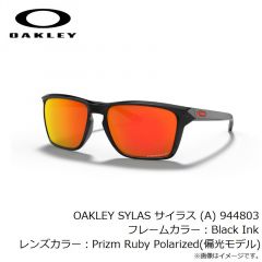 オークリー　OAKLEY TRILLBE X トリルビーX 934005