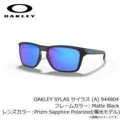 オークリー　OAKLEY TRILLBE X トリルビーX 934005