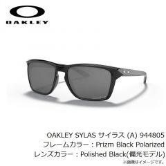 オークリー　OAKLEY TRILLBE X トリルビーX 934005