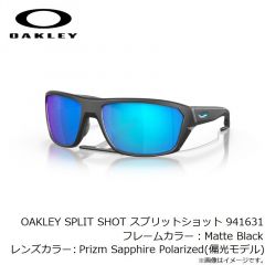 オークリー　OAKLEY TRILLBE X トリルビーX 934005