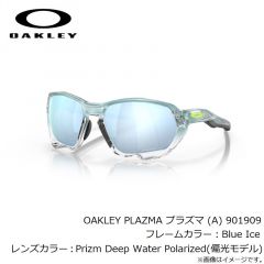 オークリー　OAKLEY TRILLBE X トリルビーX 934005