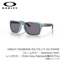 オークリー　OAKLEY TRILLBE X トリルビーX 934005