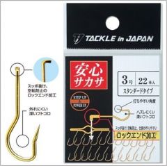 タックルインジャパン    安心サカサ　３号（22本入）  