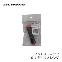 MCワークス　ノットスティック L #IB アイスブルー