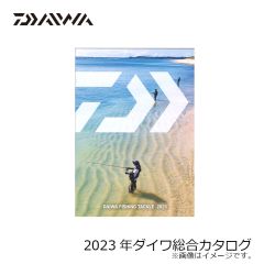 2023年　ダイワ　総合 カタログ