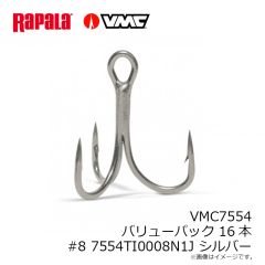 ラパラ　VMC7554 バリューパック 16本 #8 7554TI0008N1J シルバー