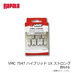 ササメ　W-609 スルスル手長エビ 2.1m 2号