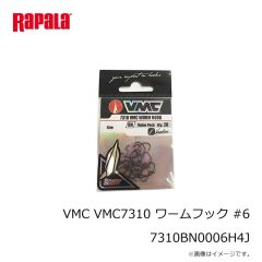 ラパラ　VMC 7547 ハイブリッド 1X ストロング BN#8