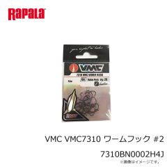 ラパラ　VMC 7547 ハイブリッド 1X ストロング BN#8