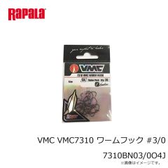 ラパラ　VMC 7547 ハイブリッド 1X ストロング BN#8