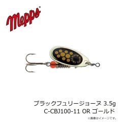 サベージギア　プロップミノーF 3.5インチ ブルーギル
