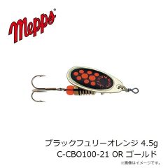 メップス　ブラックフュリーオレンジ 4.5g C-CBO100-21 OR ゴールド