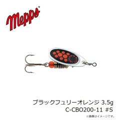 メップス　ブラックフュリーオレンジ 4.5g C-CBO100-21 OR ゴールド