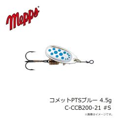メップス　ブラックフュリーオレンジ 4.5g C-CBO100-21 OR ゴールド