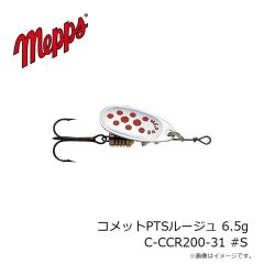 メップス　ブラックフュリーオレンジ 4.5g C-CBO100-21 OR ゴールド