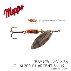 ダイワ　シルバーウルフ アーバンホグ 2.9インチ ライトオリーブ