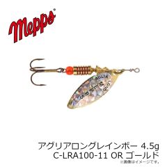 メップス　アグリアロングレインボー 2.5g C-LRA100-01 OR ゴールド