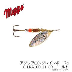 メップス　アグリアロングレインボー 2.5g C-LRA100-01 OR ゴールド
