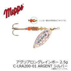 メップス　アグリアロングレインボー 2.5g C-LRA100-01 OR ゴールド