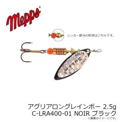 メップス　アグリアロングレインボー 2.5g C-LRA300-01 #C