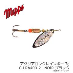 メップス　アグリアロングレインボー 2.5g C-LRA300-01 #C