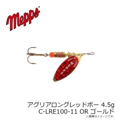 メップス　アグリアロングレインボー 2.5g C-LRA300-01 #C