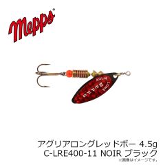 メップス　アグリアロングレッドボー 4.5g C-LRE400-11 #BK