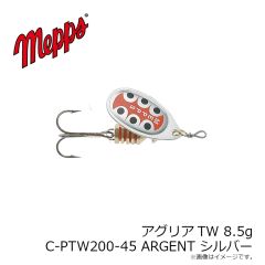 メップス　アグリアロングレッドボー 2.5g C-LRE400-01 #BK