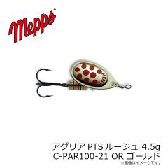 メップス　アグリアロングレッドボー 2.5g C-LRE400-01 #BK
