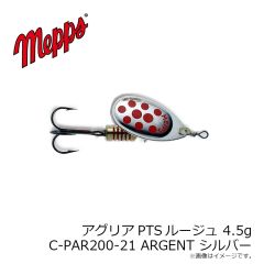 メップス　アグリアロングレッドボー 2.5g C-LRE400-01 #BK