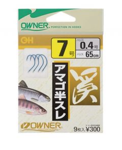 オーナー　40018（40018）　ＯＨアマゴ半スレ　手巻　9-1　ブルー