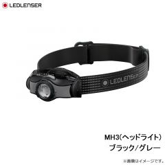 レッドレンザー　MH3(ヘッドライト)　ブラック/グレー
